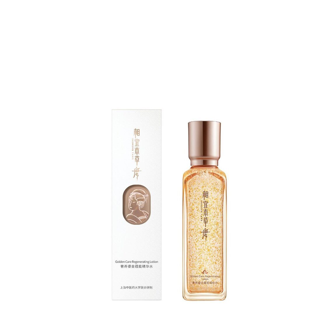 Inoherb Tang Golden Care Regenerating Lotion 150ml - Metro Singapore Departmental Store - Celebrating 69 Years in SG