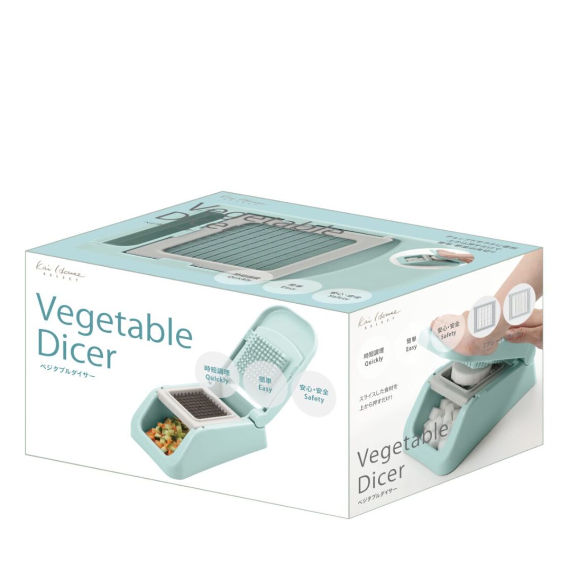 Kai House Select Vegetable Dicer DH - 2079 - Metro Singapore Departmental Store - Celebrating 69 Years in SG