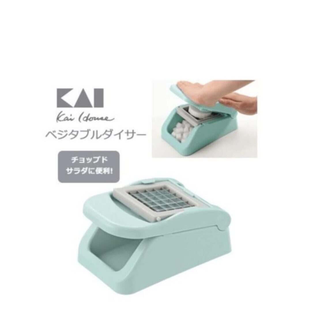 Kai House Select Vegetable Dicer DH - 2079 - Metro Singapore Departmental Store - Celebrating 69 Years in SG
