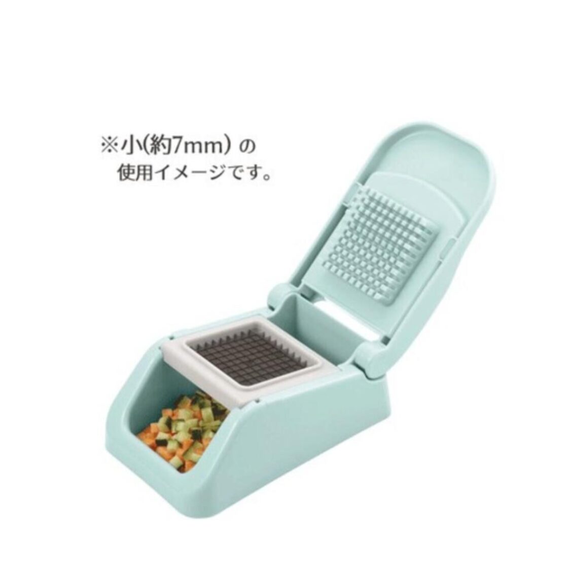 Kai House Select Vegetable Dicer DH - 2079 - Metro Singapore Departmental Store - Celebrating 69 Years in SG