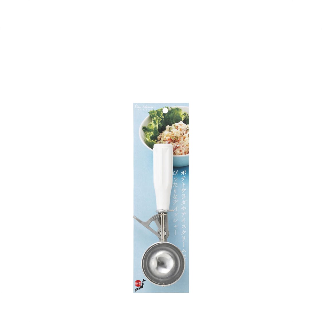 Kai Ice Cream Scoop DH - 7093 - Metro Singapore Departmental Store - Celebrating 69 Years in SG