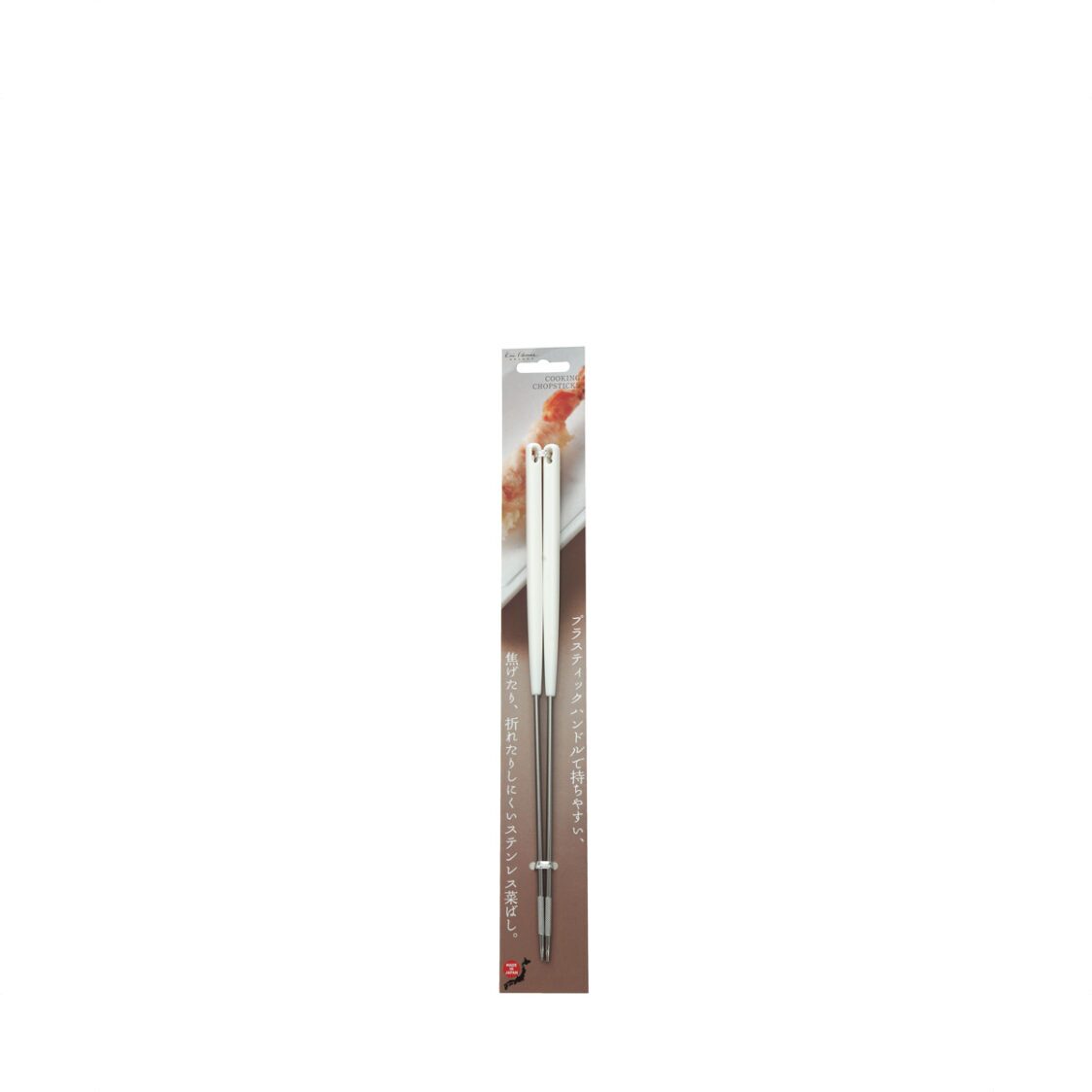 Kai Kitchen Chopsticks (Made In Japan) BE - 0814 - Metro Singapore Departmental Store - Celebrating 69 Years in SG