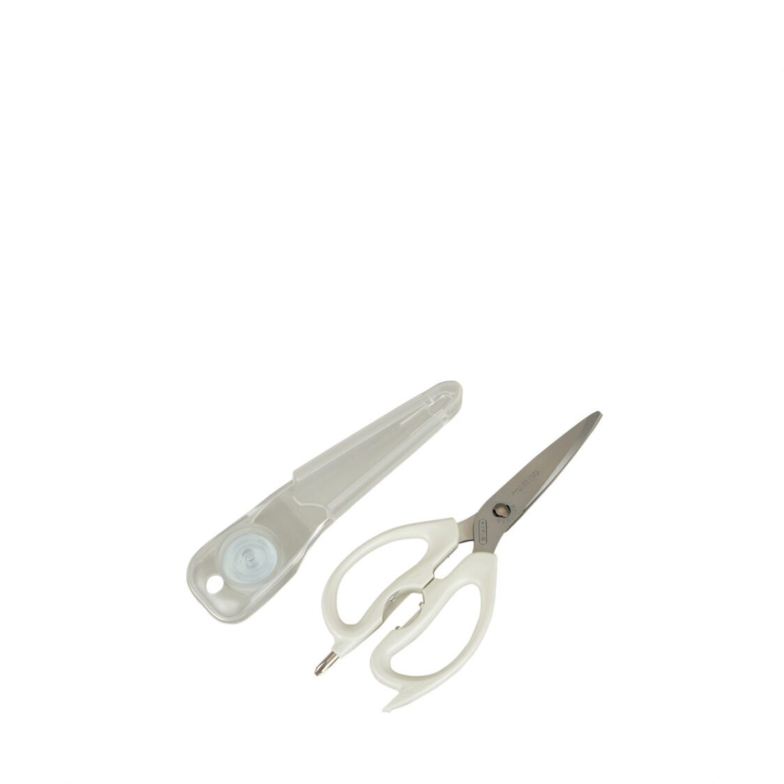 Kai Kitchen Scissors With Shield - Detachable (Made In Japan) DH - 7161 - Metro Singapore Departmental Store - Celebrating 69 Years in SG