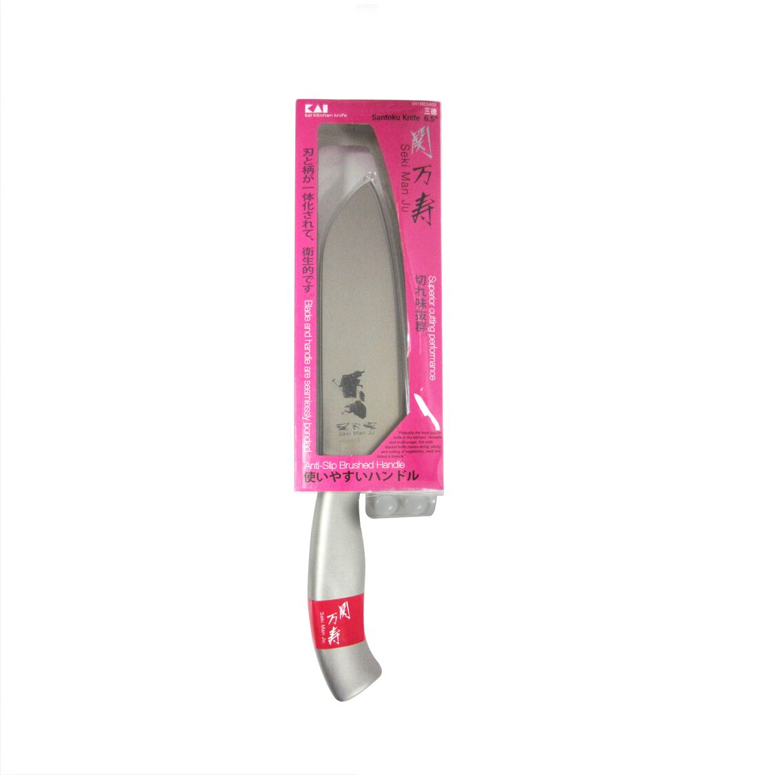 Kai Seki Manju Santoku Knife 16 cm (BE - 0403) - Metro Singapore Departmental Store - Celebrating 69 Years in SG