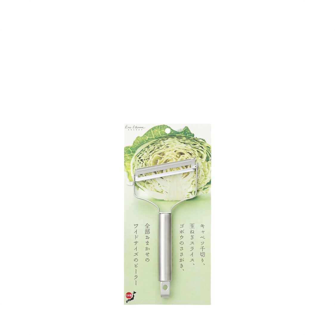 Kai S/Steel Wide Peeler (Made In Japan) DH - 7205 - Metro Singapore Departmental Store - Celebrating 69 Years in SG