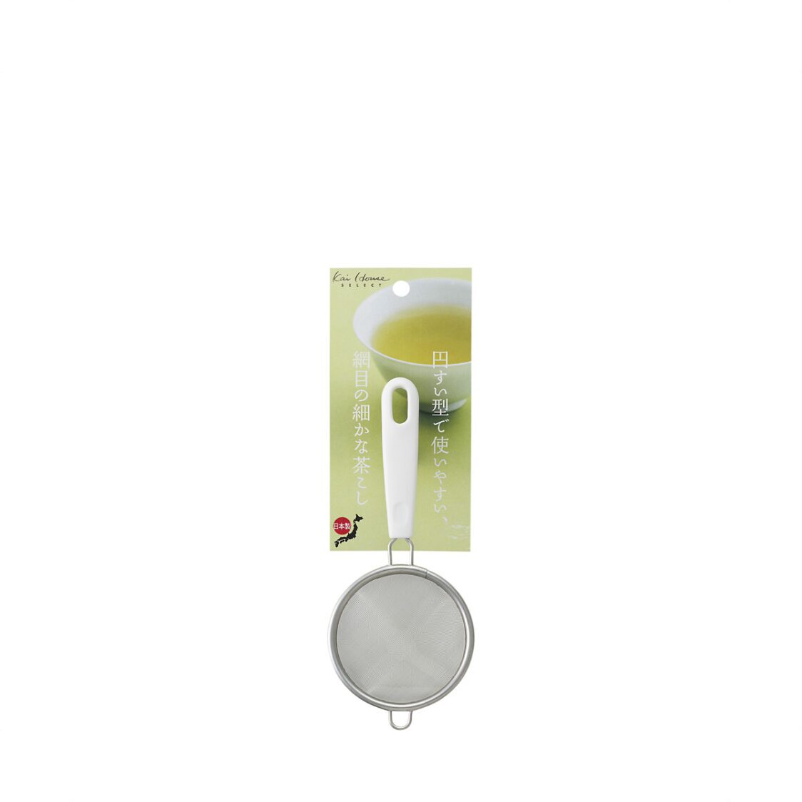 Kai Tea Strainer (Made In Japan) DH - 7086 - Metro Singapore Departmental Store - Celebrating 69 Years in SG
