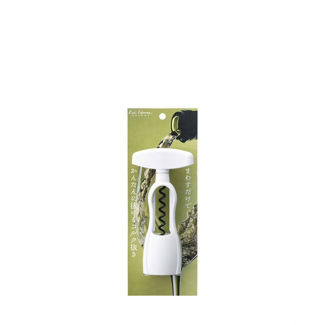 Kai Wine Opener (Made In Italy) DH - 7183 - Metro Singapore Departmental Store - Celebrating 69 Years in SG