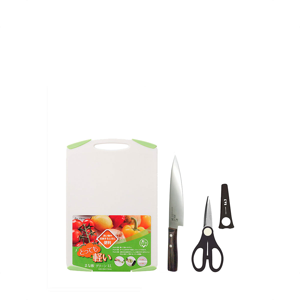 Kai Seki Manju Chef Knife & Kitchen Scissors & Lightweight Cutting Board Set
