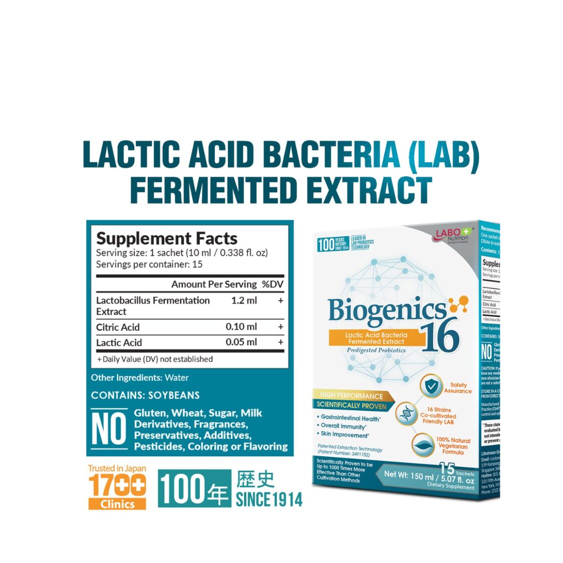 Labo Nutrition Biogenics16 15 Sachets Twin Packs - Metro Singapore Departmental Store - Celebrating 69 Years in SG