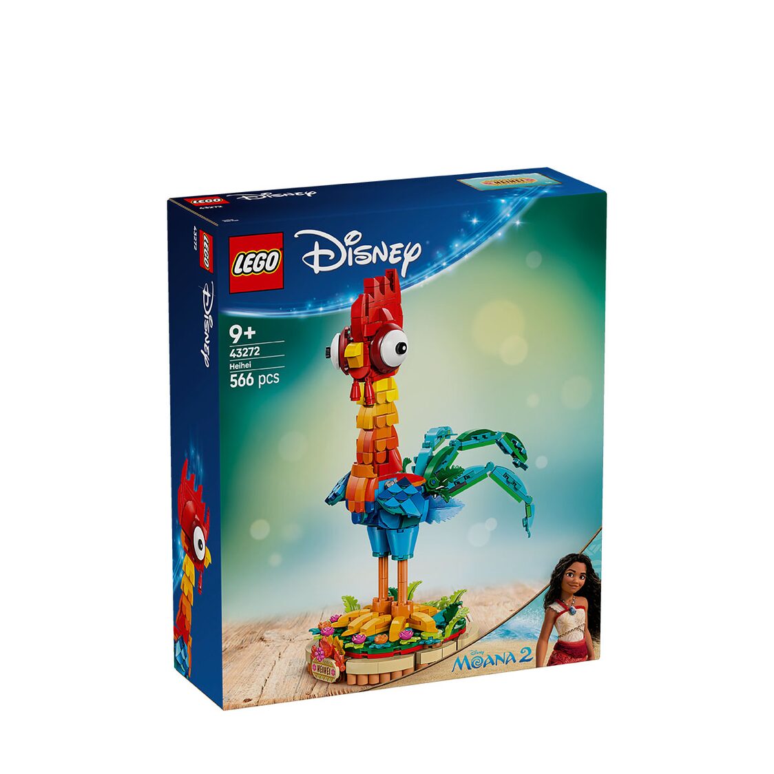 Lego Heihei 43272 - Metro Singapore Departmental Store - Celebrating 69 Years in SG