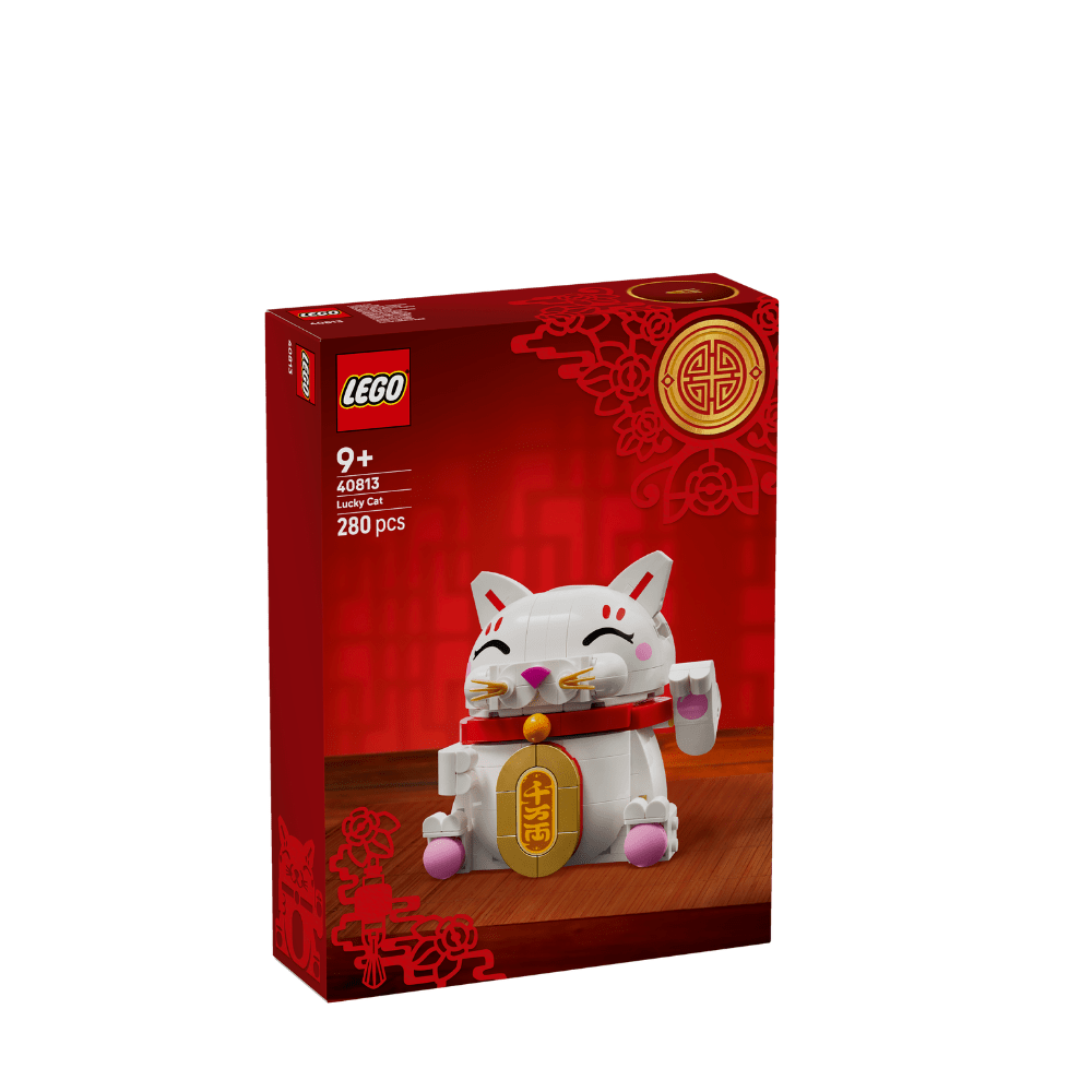 Lego Lucky Cat 40813 - Metro Singapore Departmental Store - Celebrating 69 Years in SG