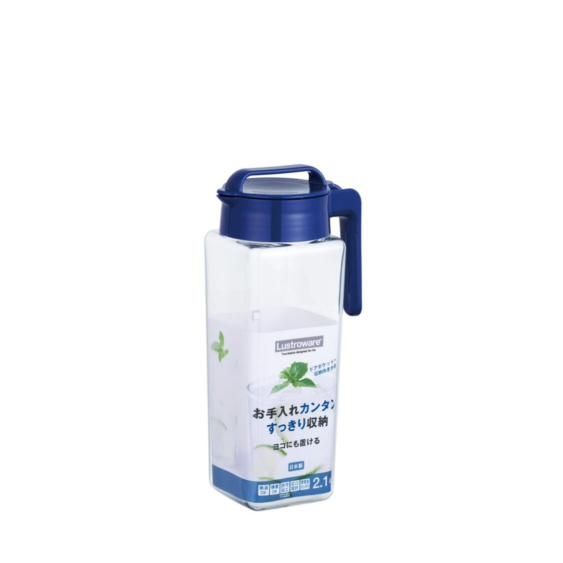 Lustroware Water Pitcher - 2.1L (Blue) - Metro Singapore Departmental Store - Celebrating 69 Years in SG