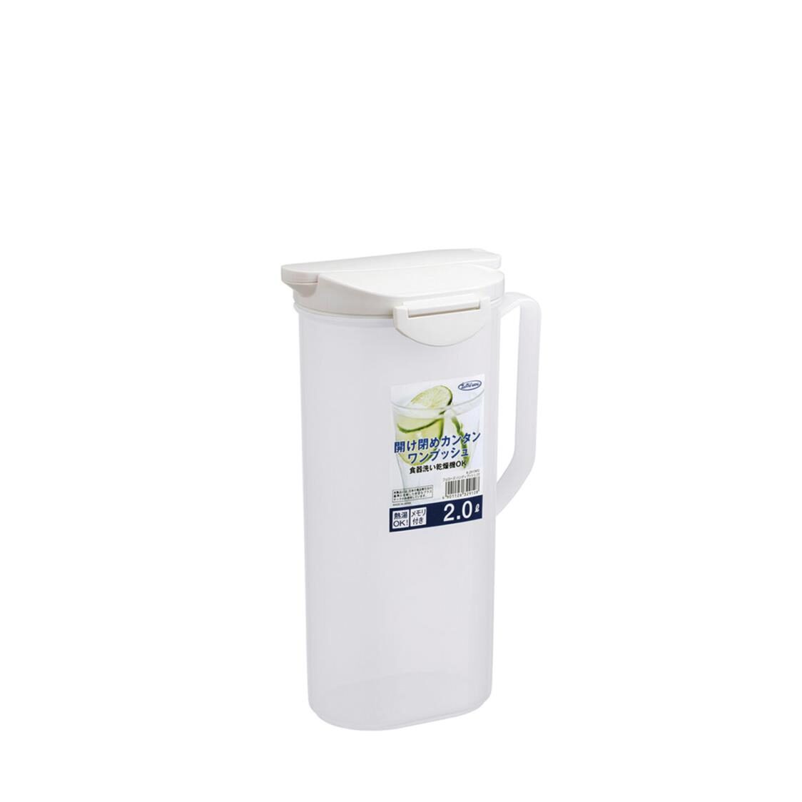 Lustroware Water Pitcher - 2L (White) - Metro Singapore Departmental Store - Celebrating 69 Years in SG