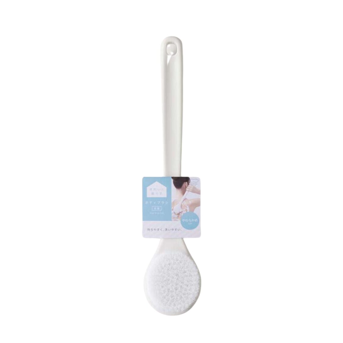 Marna Body Brush Soft - White - Metro Singapore Departmental Store - Celebrating 69 Years in SG