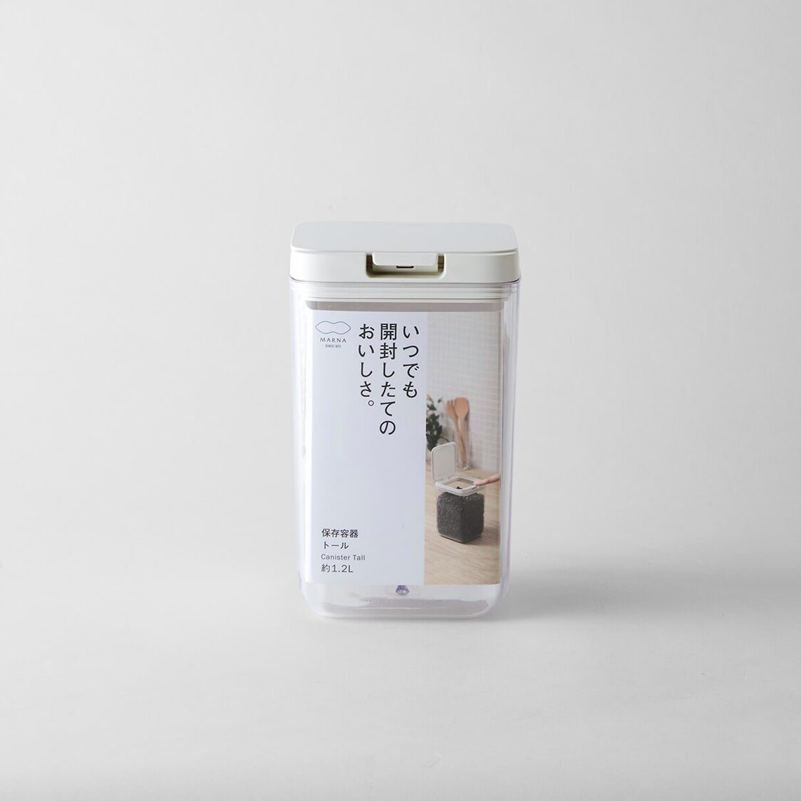 Marna Good Lock Canister Tall 1.2L - Metro Singapore Departmental Store - Celebrating 69 Years in SG