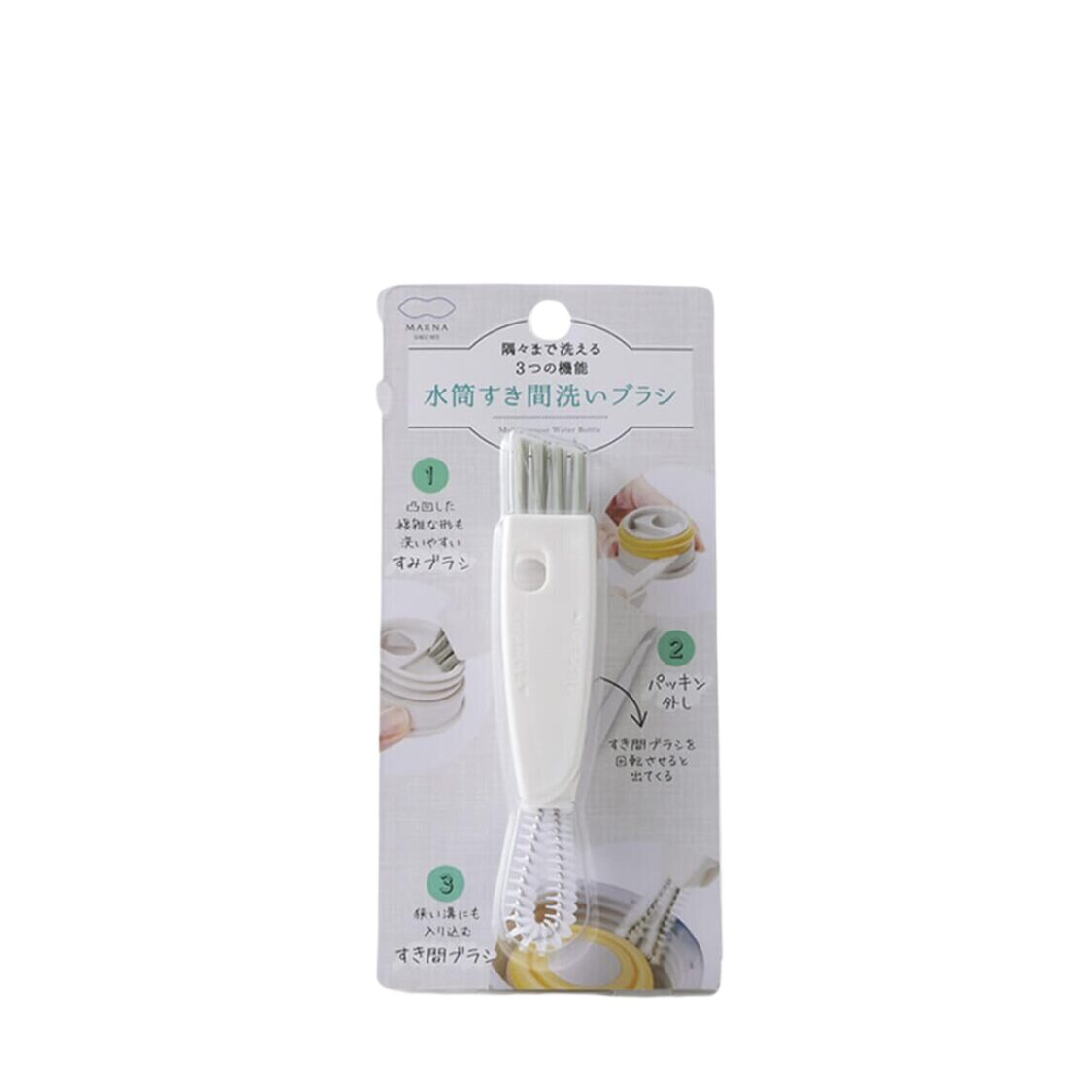 Marna Multipurpose Water Bottle Clean Brush - Metro Singapore Departmental Store - Celebrating 69 Years in SG