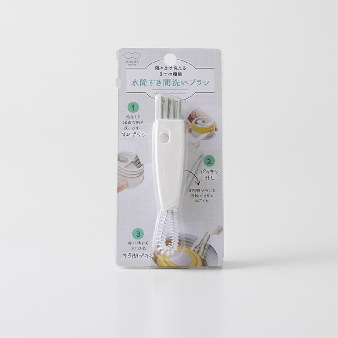 Marna Multipurpose Water Bottle Clean Brush - Metro Singapore Departmental Store - Celebrating 69 Years in SG
