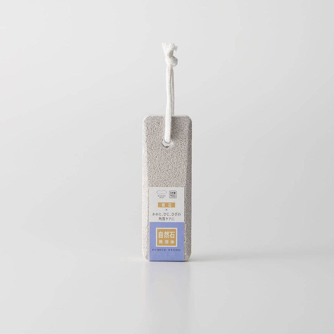 Marna Pumice Stone - Metro Singapore Departmental Store - Celebrating 69 Years in SG