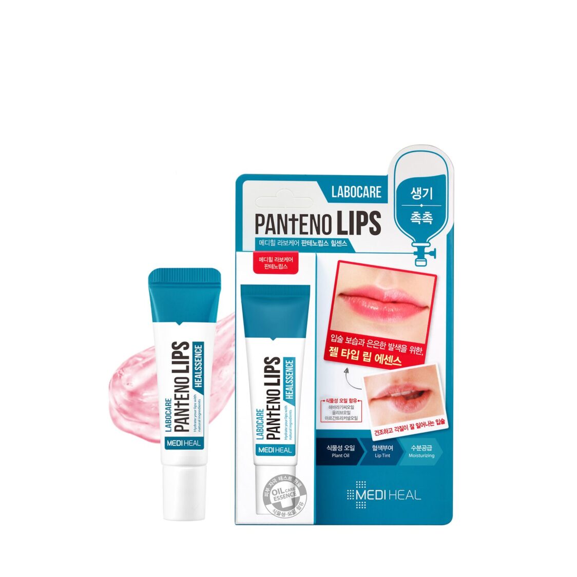 Mediheal Labocare Pantenolips Healssence 10ml 548106 - Metro Singapore Departmental Store - Celebrating 69 Years in SG