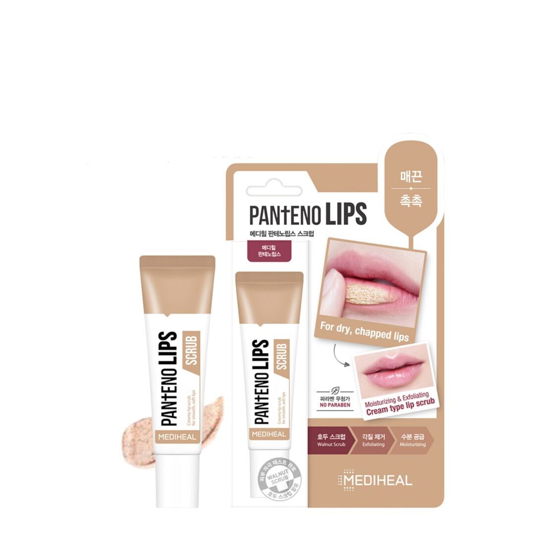 Mediheal Labocare Pantenolips Scrub 10ml 505830 - Metro Singapore Departmental Store - Celebrating 69 Years in SG
