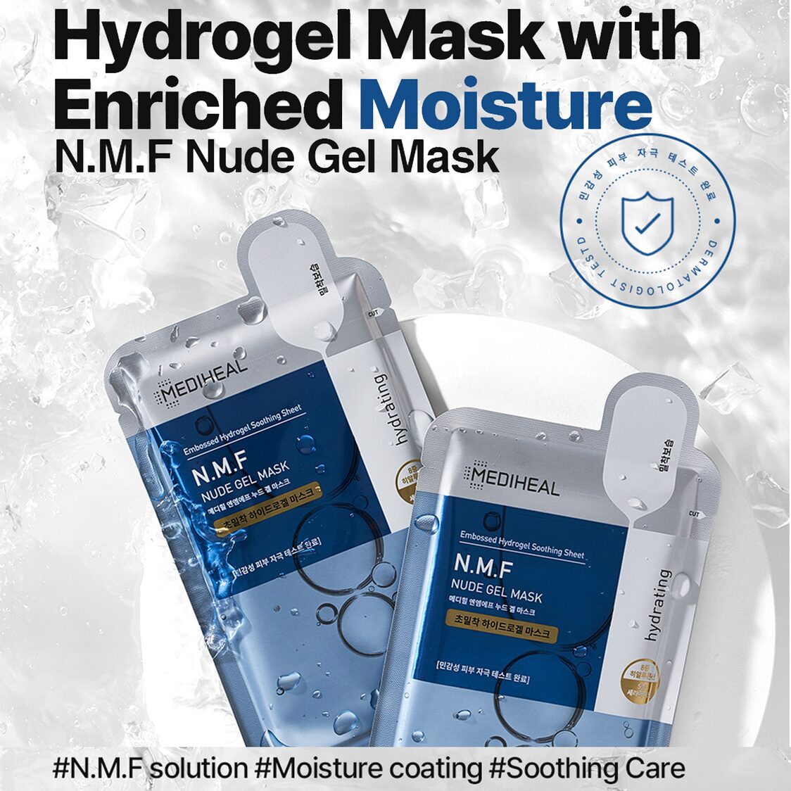 Mediheal N.M.F Nude Gel Mask Box 10s 505841 - Metro Singapore Departmental Store - Celebrating 69 Years in SG