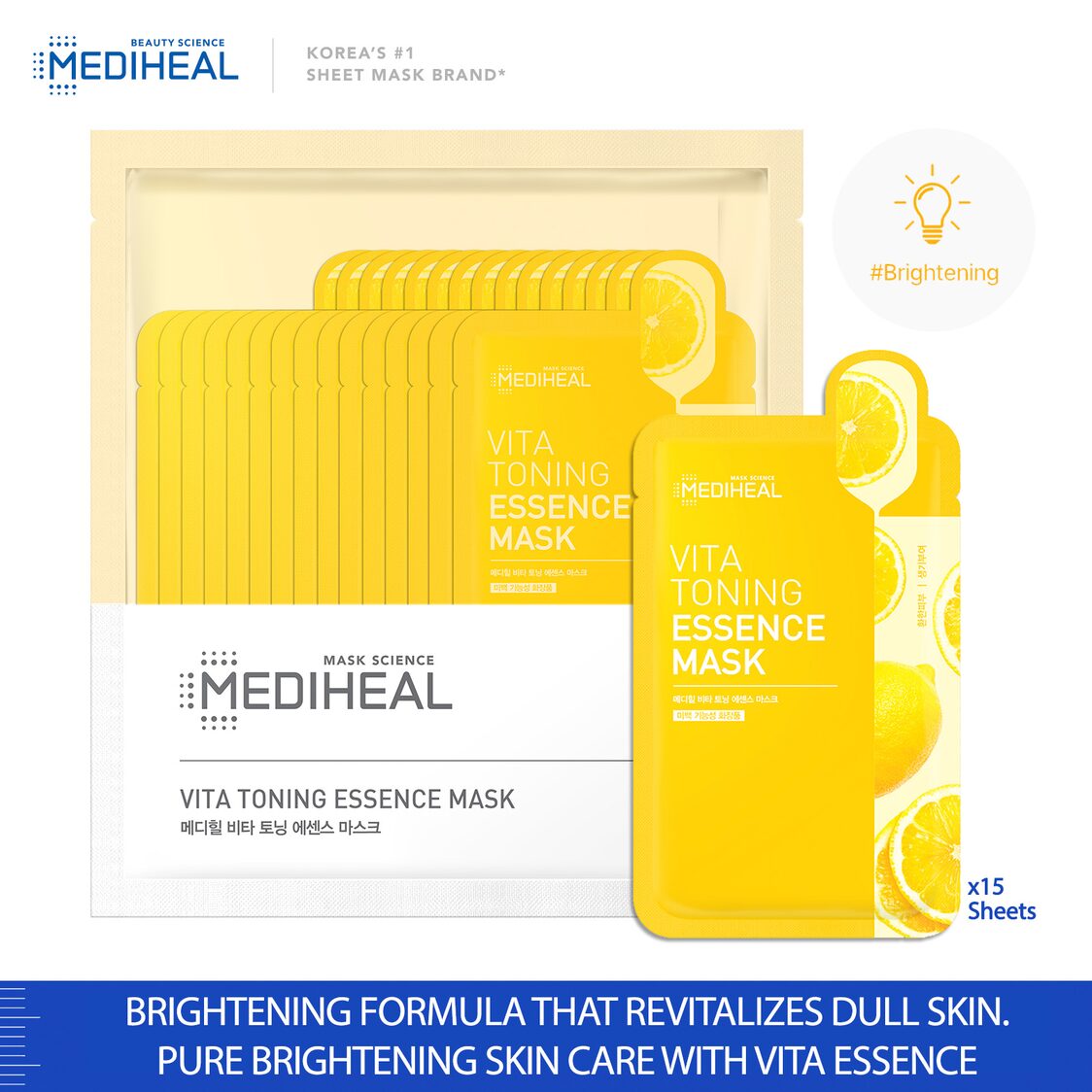 Mediheal Vita Toning Essence Mask 15x20ml 505587 - Metro Singapore Departmental Store - Celebrating 69 Years in SG