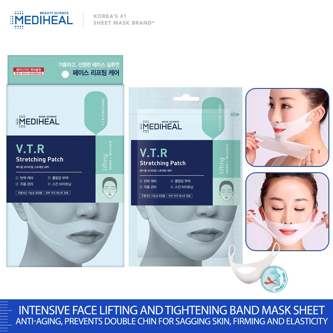 Mediheal V.T.R Stretching Patch 4pcs 155496 - Metro Singapore Departmental Store - Celebrating 69 Years in SG