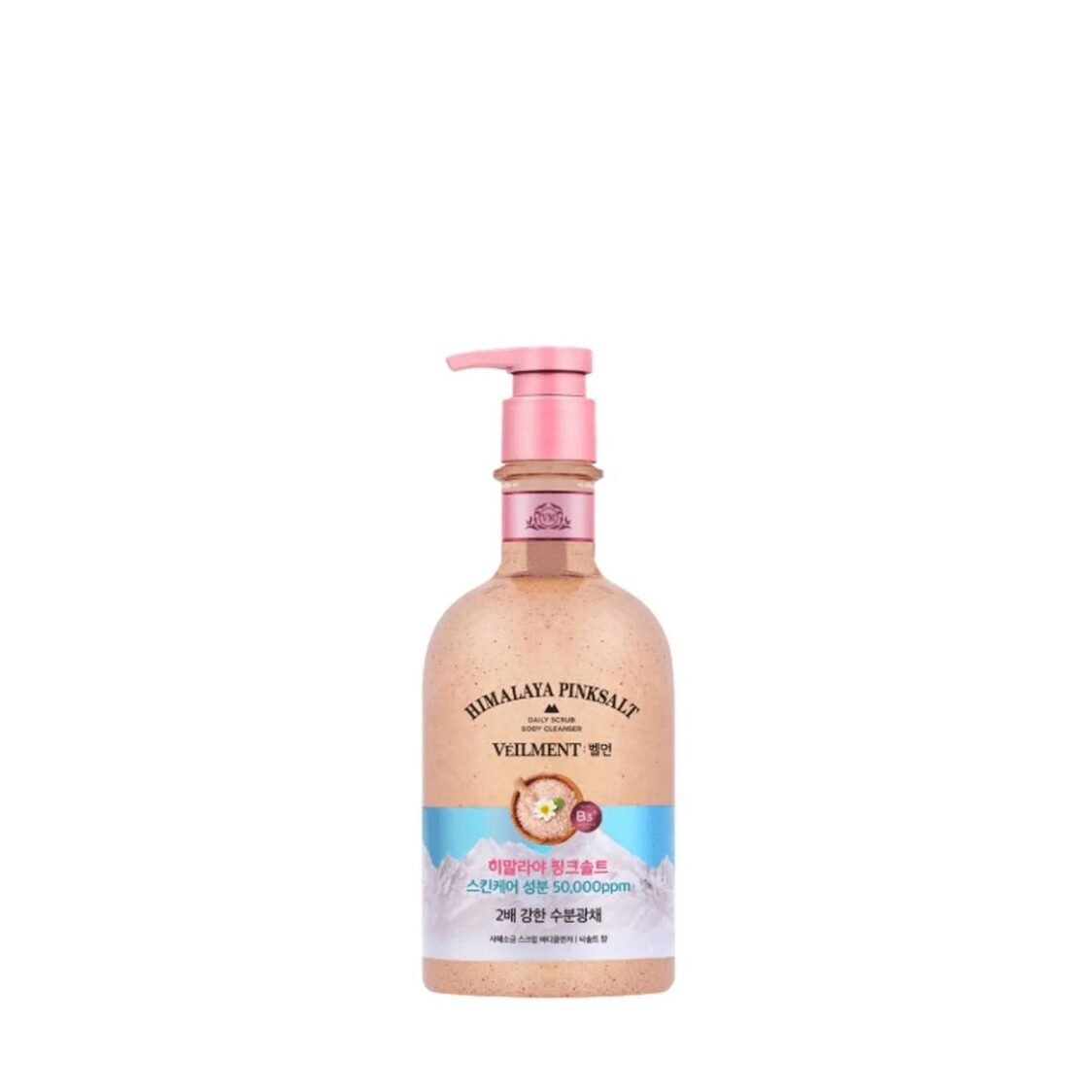 On The Body Himalaya Pink Salt Body Scrub 600g - Metro Singapore Departmental Store - Celebrating 69 Years in SG