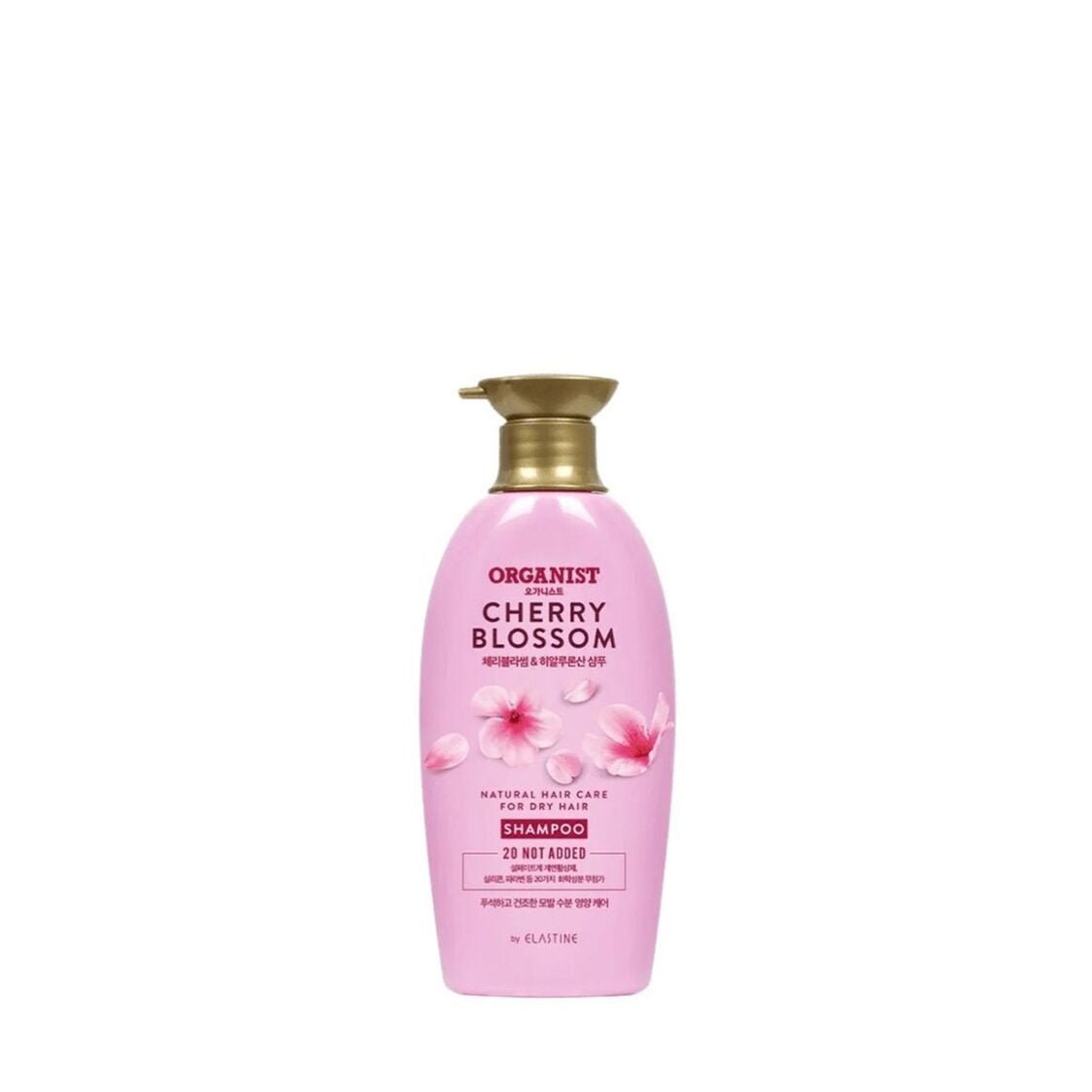 Organist Cherry Blossom Moisture Shampoo 500ml - Metro Singapore Departmental Store - Celebrating 69 Years in SG