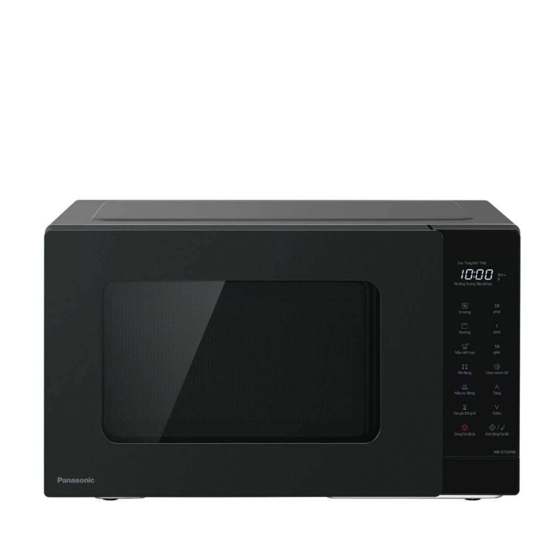 Panasonic 24L 900W Microwave Oven With Grill (NN - GT35NBYPQ) - Metro Singapore Departmental Store - Celebrating 69 Years in SG