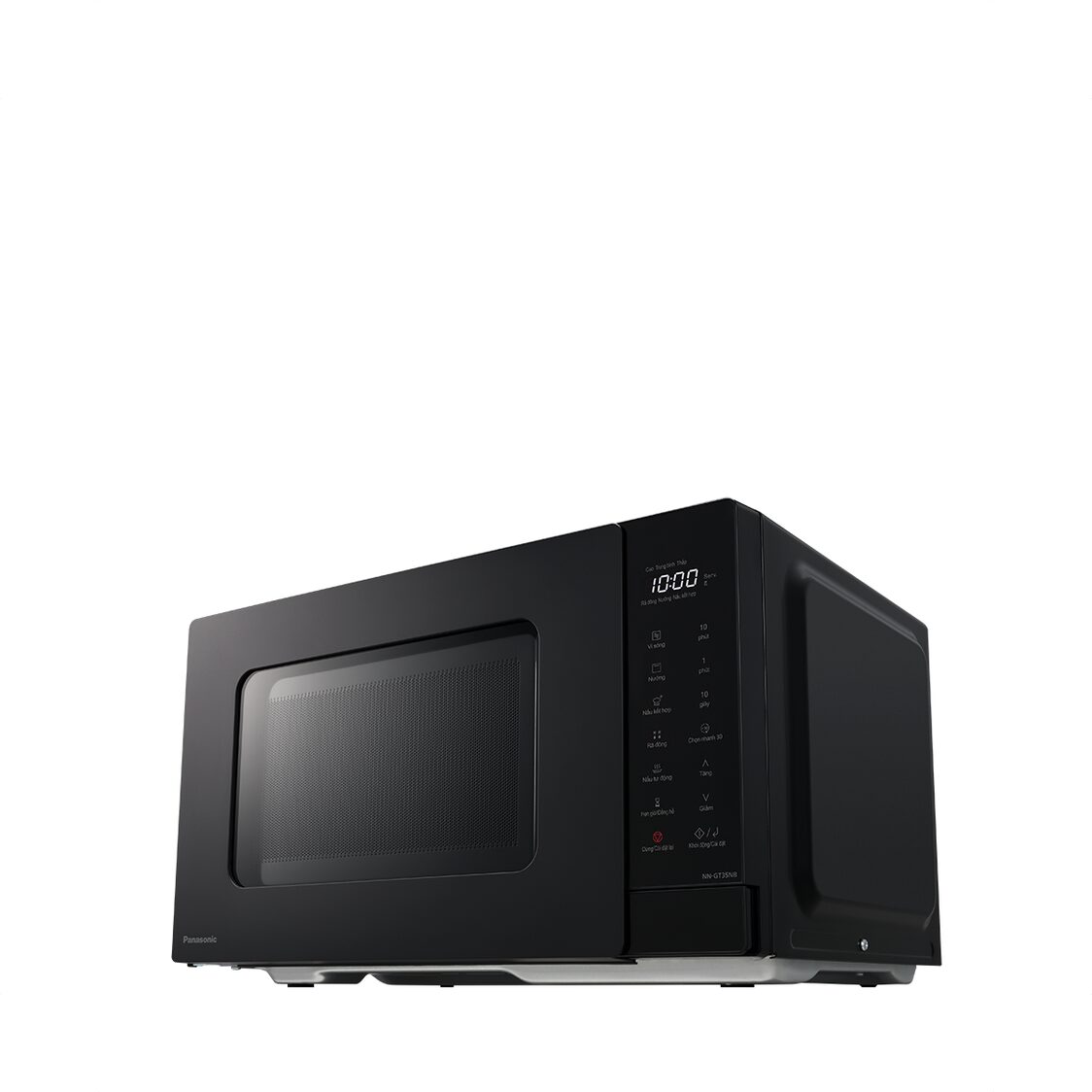 Panasonic 24L 900W Microwave Oven With Grill (NN - GT35NBYPQ) - Metro Singapore Departmental Store - Celebrating 69 Years in SG
