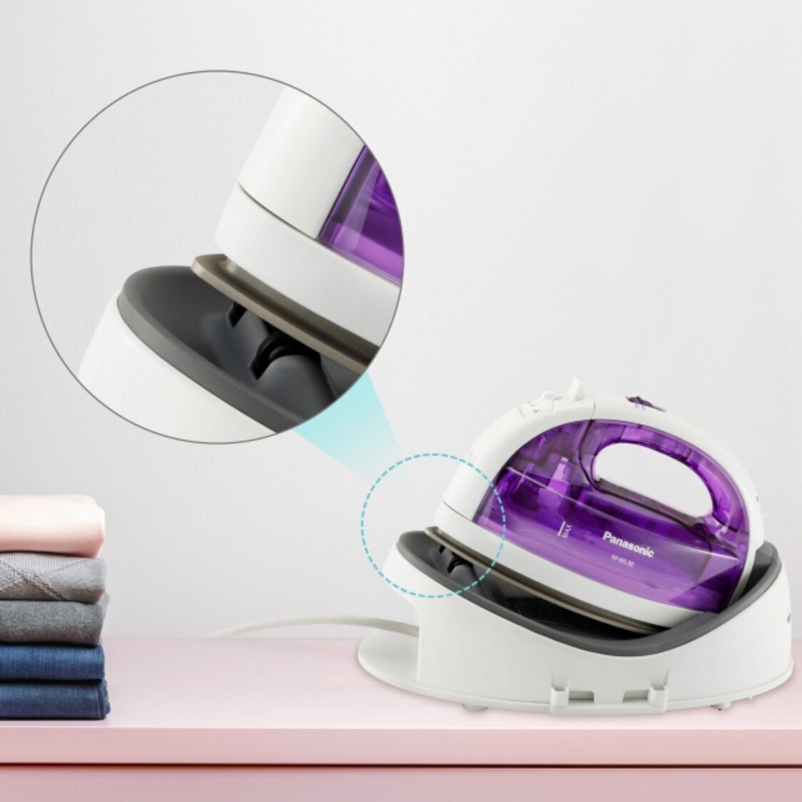Panasonic Cordless Steam Iron 1550W (NI - WL30VSH) - Metro Singapore Departmental Store - Celebrating 69 Years in SG