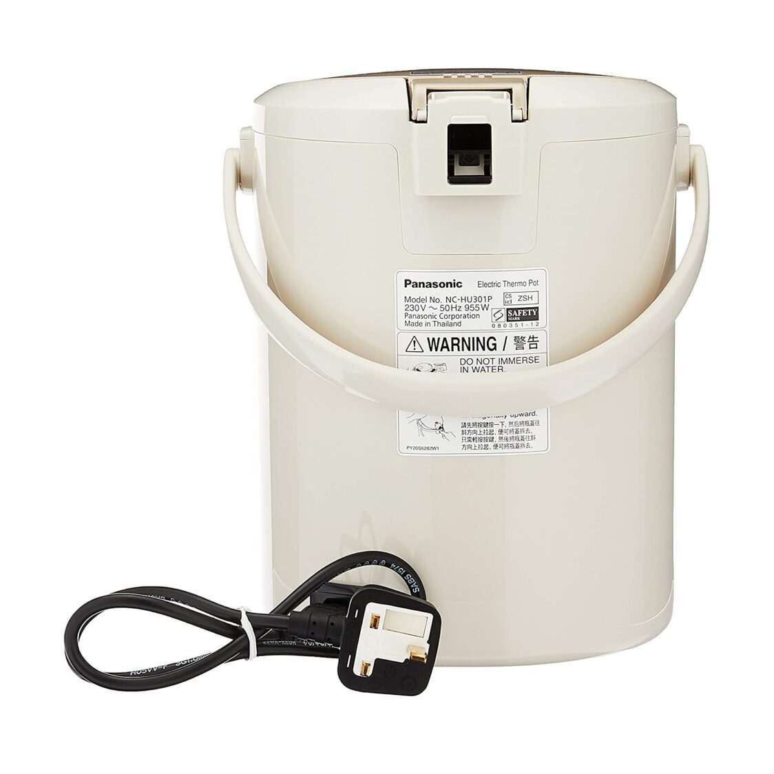 Panasonic Electric Thermo Pot With U - Vip 3L (NC - HU301P) - Metro Singapore Departmental Store - Celebrating 69 Years in SG