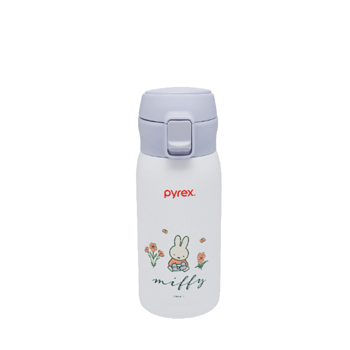 Pyrex 350ml One Touch Stainless Steel (PX-AS350/MFF) - Metro Singapore Departmental Store - Celebrating 69 Years in SG