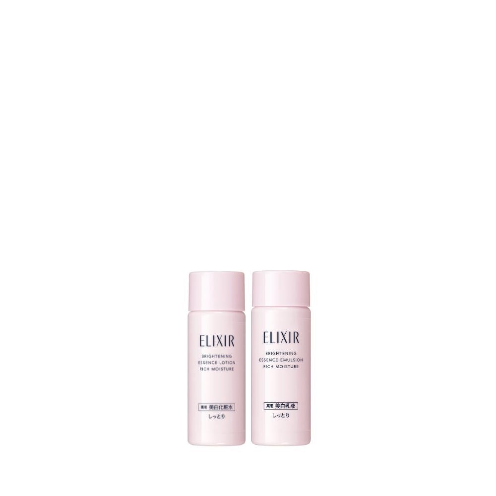 Receive 2-pc gift (worth $17) with $60 nett spend on Elixir (Gift with Purchase) - Metro Singapore Departmental Store - Celebrating 69 Years in SG