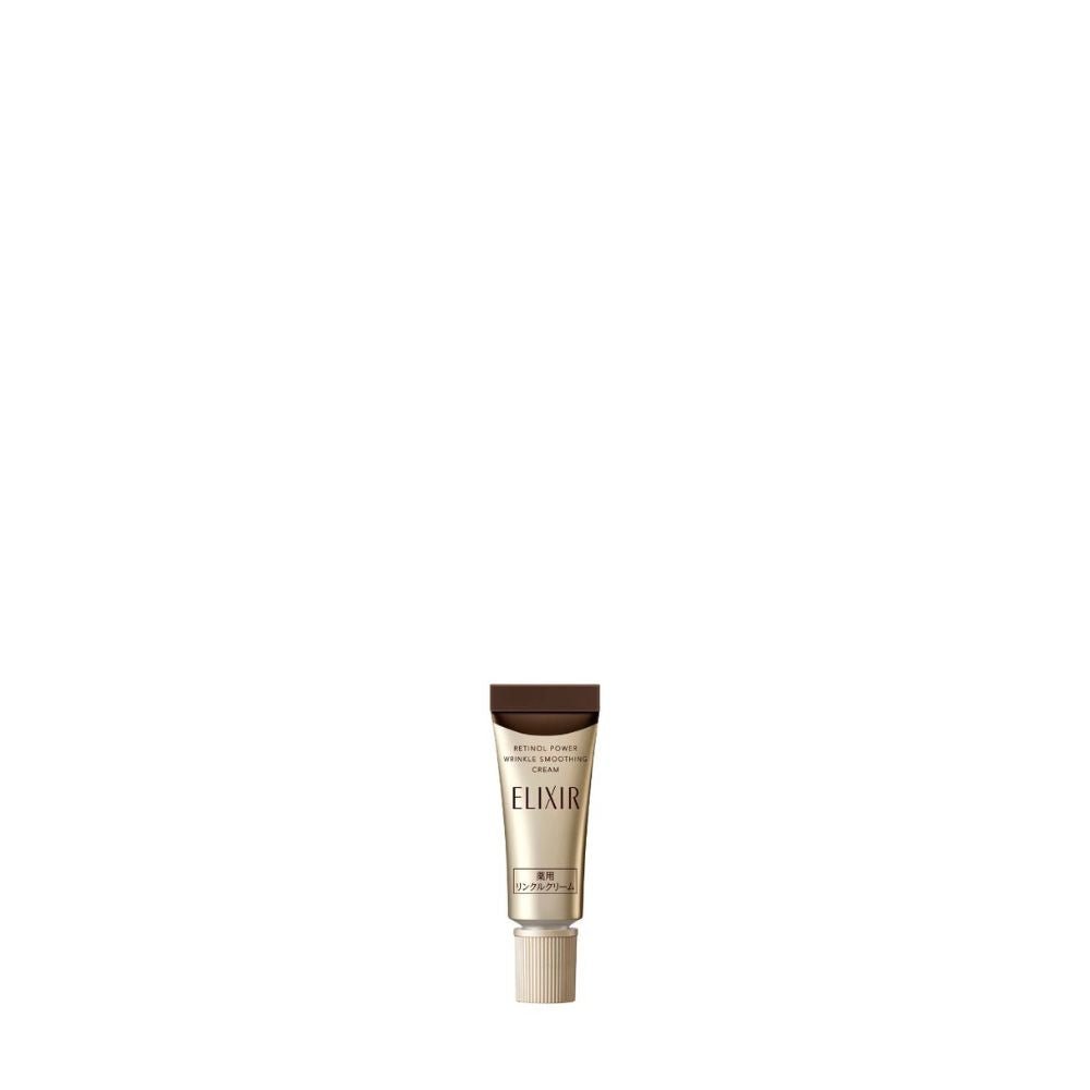 Receive an additional 1 - pc deluxe gift with any purchase on Elixir (Gift with Purchase) - Metro Singapore Departmental Store - Celebrating 69 Years in SG