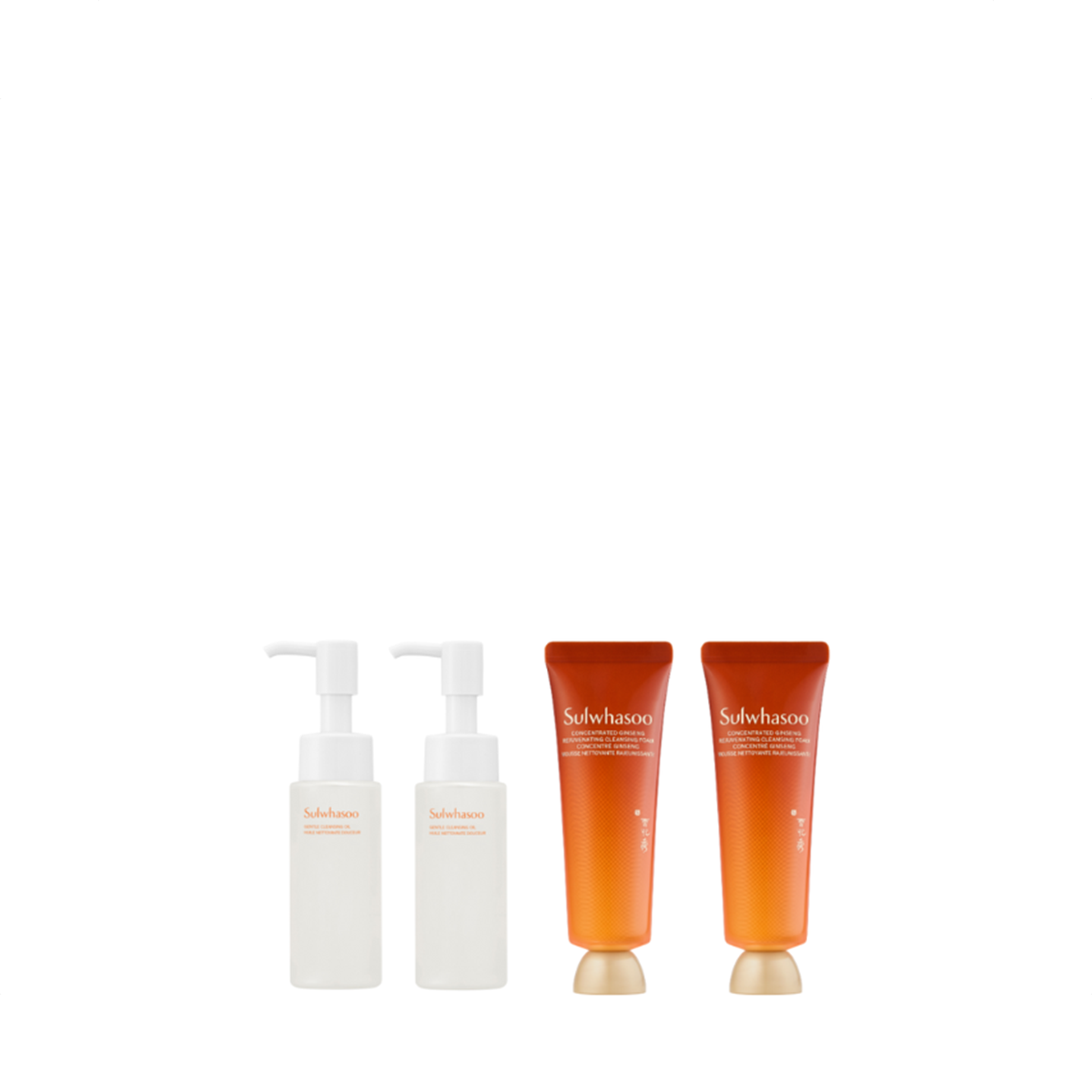 Sulwhasoo Cleansing Duo Set (Worth $205) Gifts