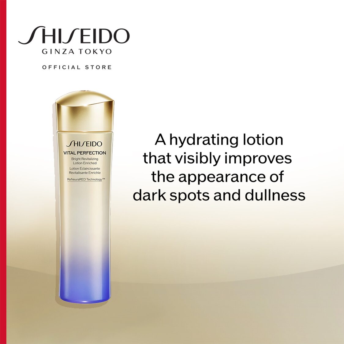 Shiseido Bright Revitalizing Lotion Enriched - Metro Singapore Departmental Store - Celebrating 69 Years in SG