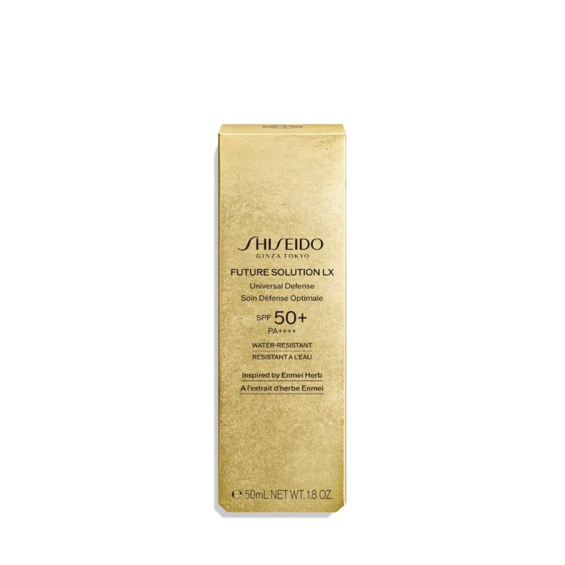 Shiseido Future Solution LX Universal Defense S - Metro Singapore Departmental Store - Celebrating 69 Years in SG