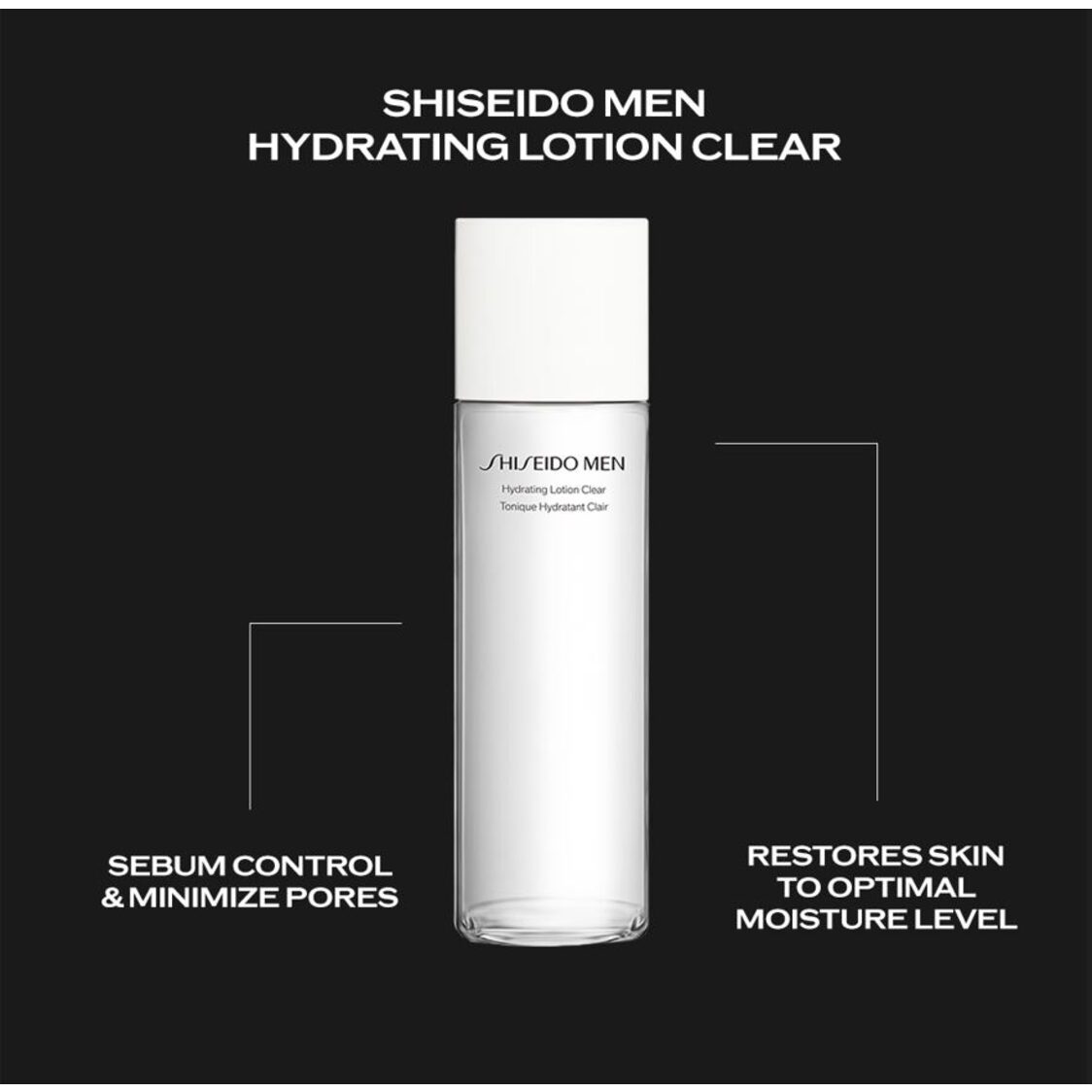 Shiseido Men Hydrating Lotion Clear 150ml - Metro Singapore Departmental Store - Celebrating 69 Years in SG