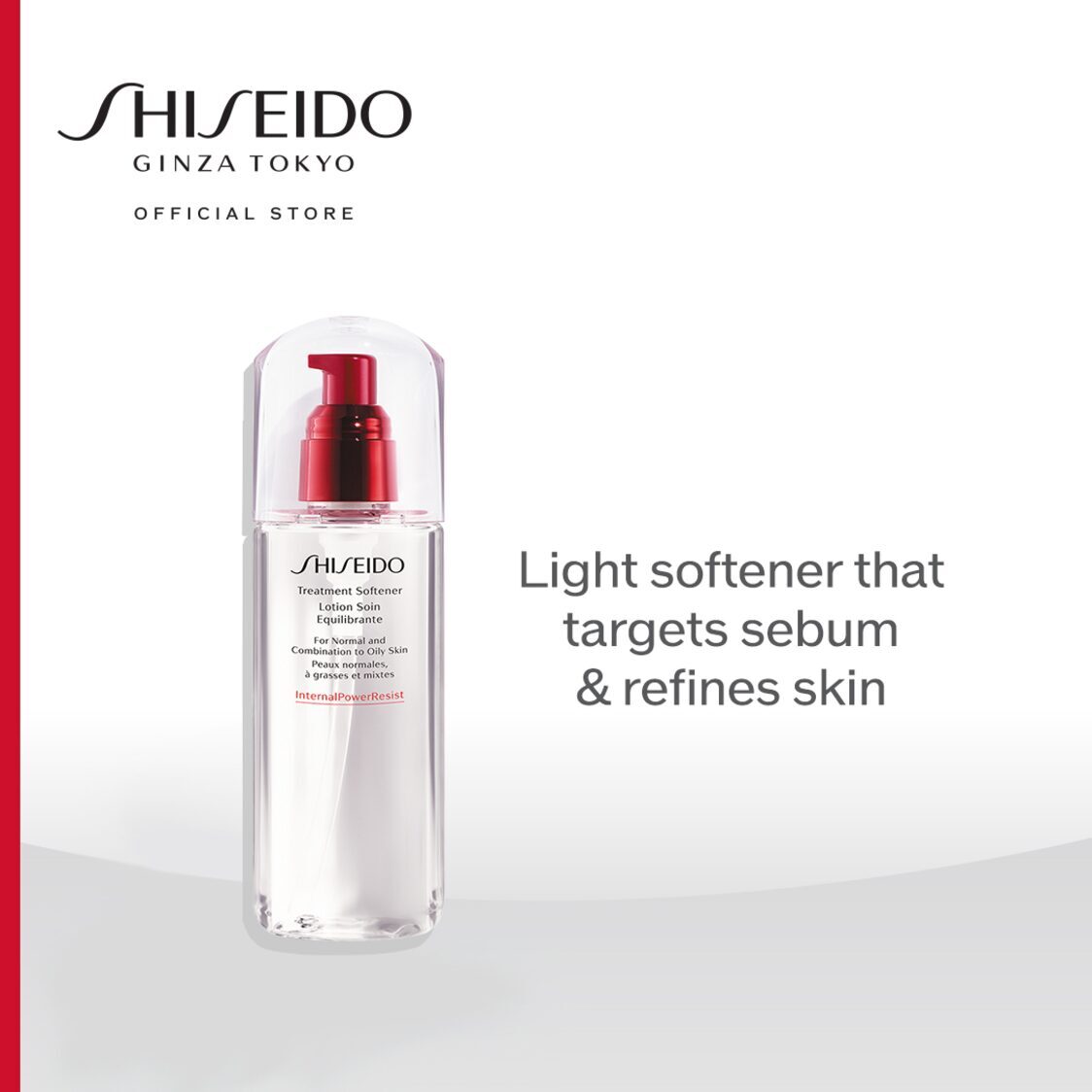 Shiseido Treatment Softener - Metro Singapore Departmental Store - Celebrating 69 Years in SG