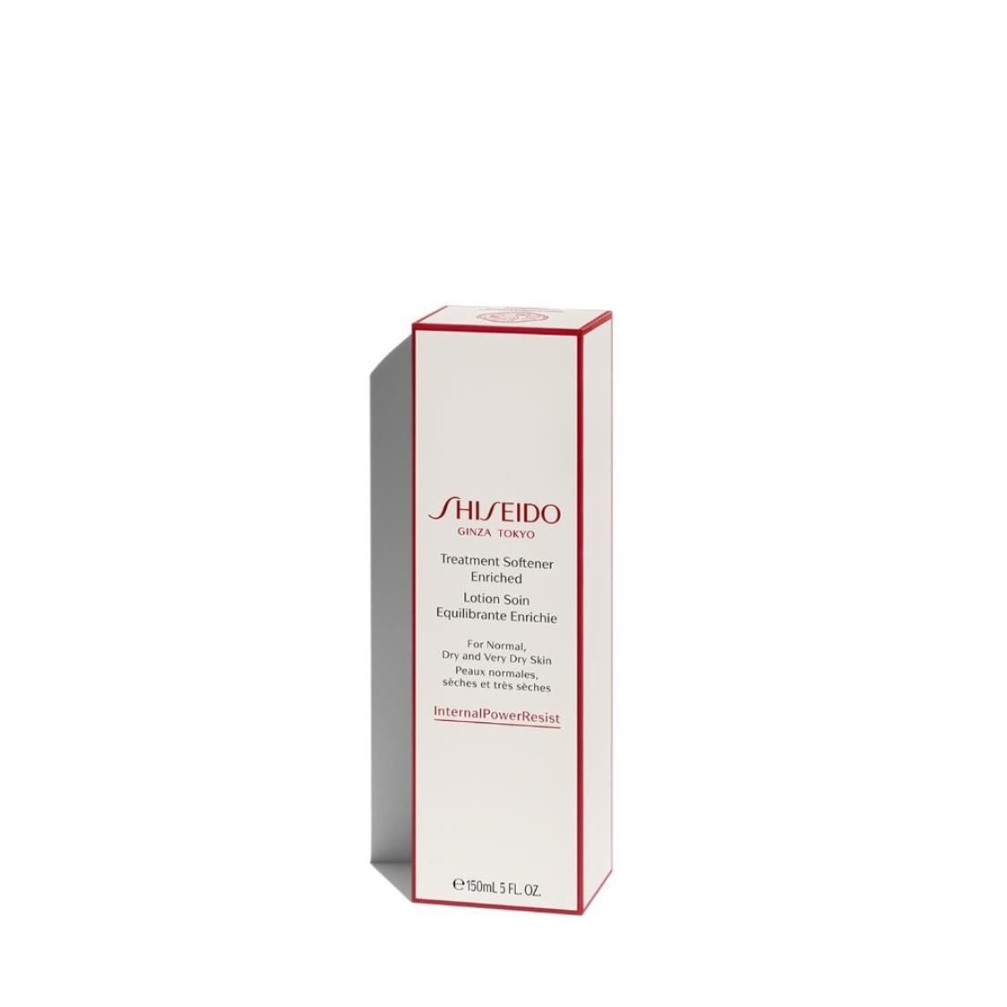 Shiseido Treatment Softener Enriched - Metro Singapore Departmental Store - Celebrating 69 Years in SG
