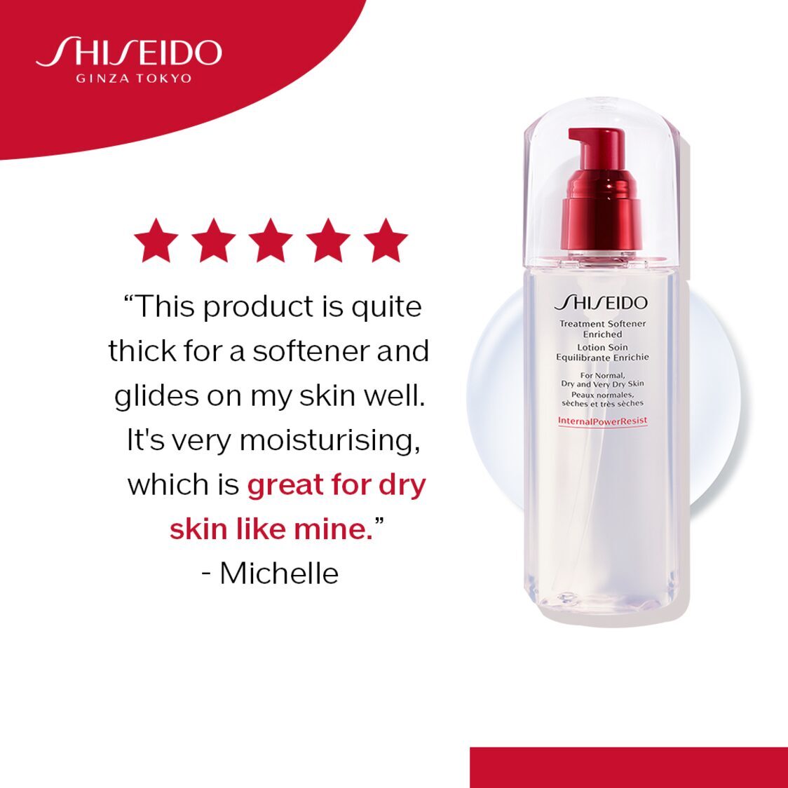 Shiseido Treatment Softener Enriched - Metro Singapore Departmental Store - Celebrating 69 Years in SG