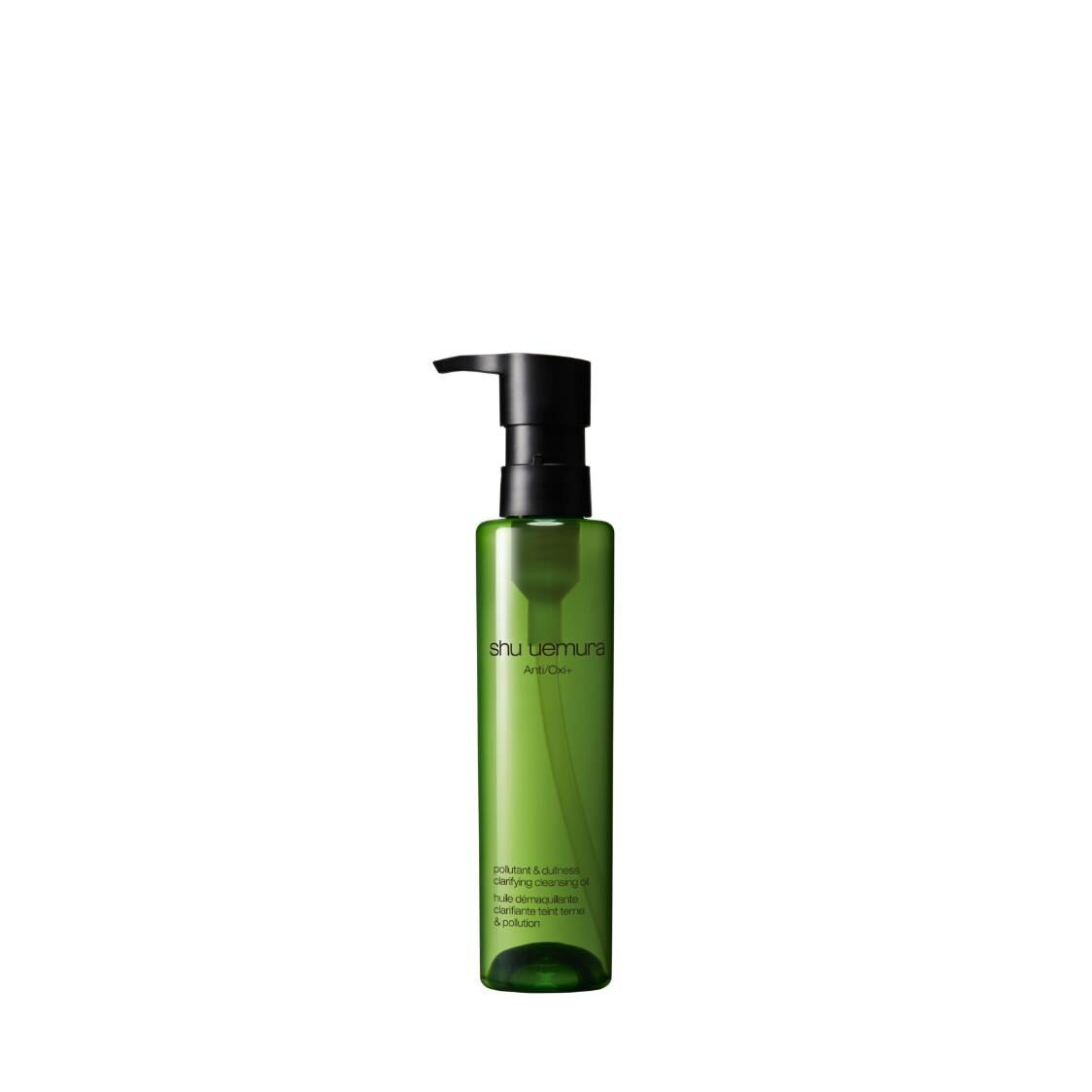 Shu Uemura Anti/Oxi+ Pollutant & Dullness Clarifying Cleansing Oil - Metro Singapore Departmental Store - Celebrating 69 Years in SG