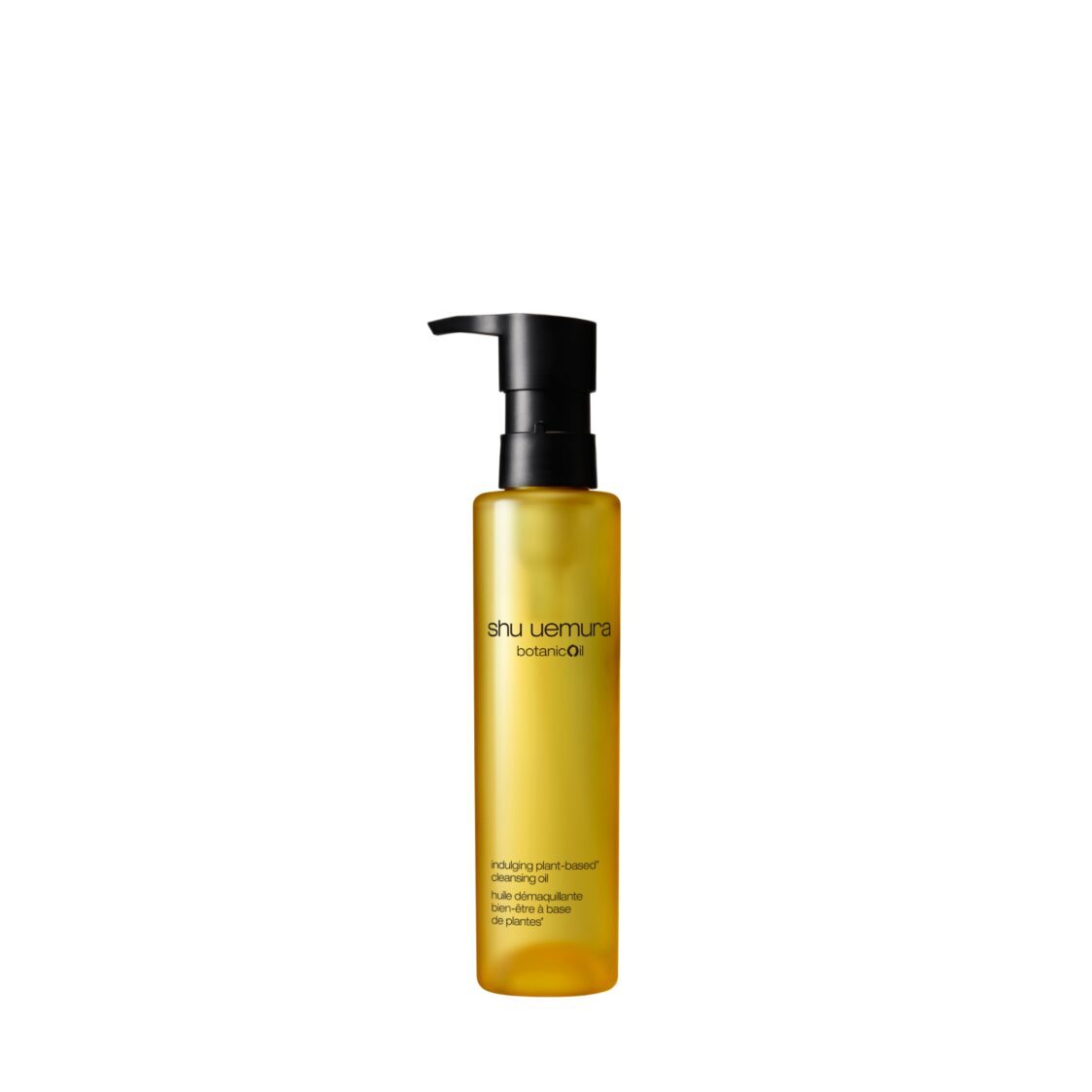 Shu Uemura Botanicoil Indulging Plant - Based Cleansing Oil - Metro Singapore Departmental Store - Celebrating 69 Years in SG