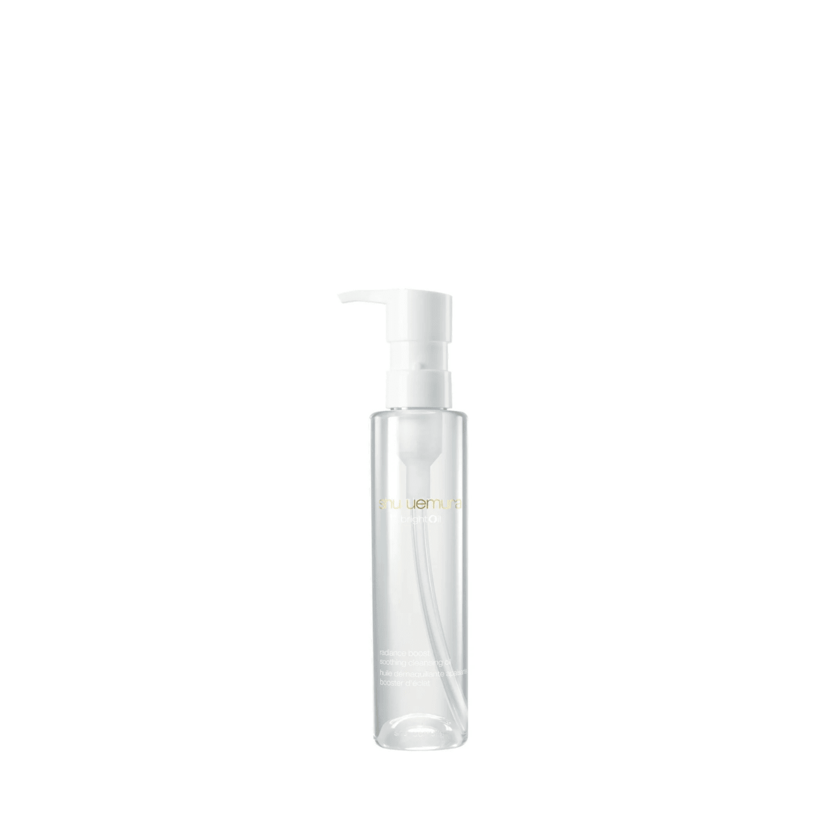 Shu Uemura Bright Oil Radiance Boost Soothing Cleansing Oil - Metro Singapore Departmental Store - Celebrating 69 Years in SG