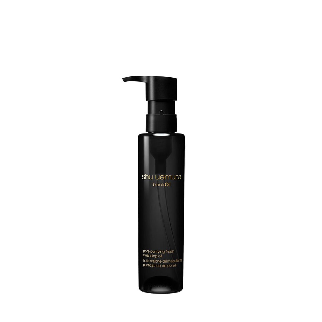 Shu Uemura Cleansing Oil BlackOil - Metro Singapore Departmental Store - Celebrating 69 Years in SG