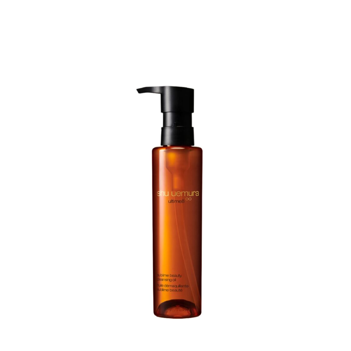 Shu Uemura Ultime8 Sublime Beauty Cleansing Oil - Metro Singapore Departmental Store - Celebrating 69 Years in SG
