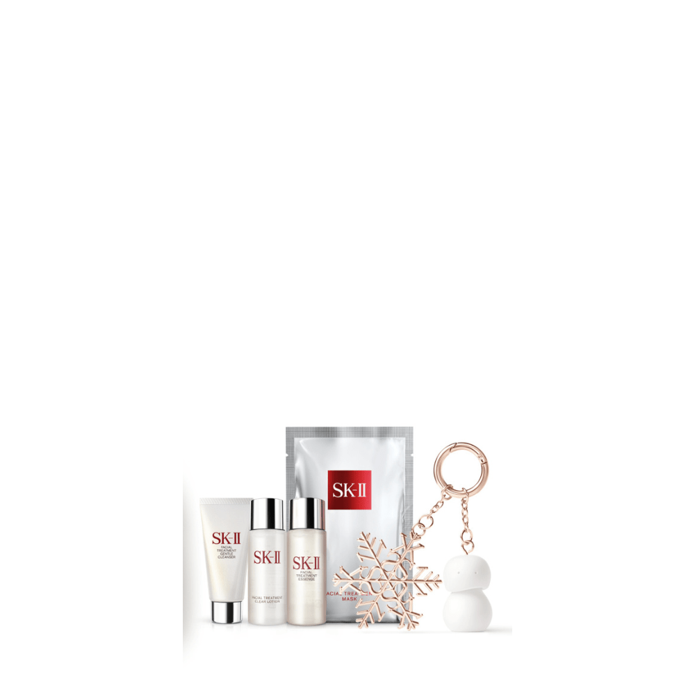 SK-II Facial Treatment Serum 50ml Set (Worth $116) Gifts - Metro Singapore Departmental Store - Celebrating 69 Years in SG
