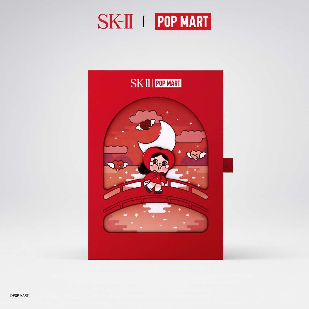 SK-II x CRYBABY Limited Edition Facial Treatment Essence Gift Set - Metro Singapore Departmental Store - Celebrating 69 Years in SG